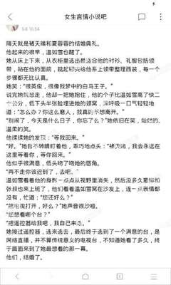 永利集团进入的网站